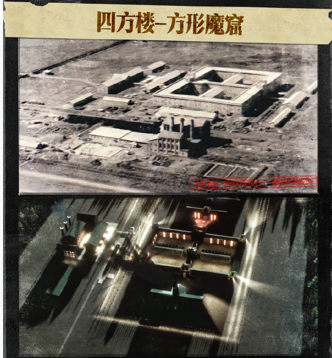 电影《731》上映倒计时引发日本网民刷屏嘲讽,中国网友回击:明显急了