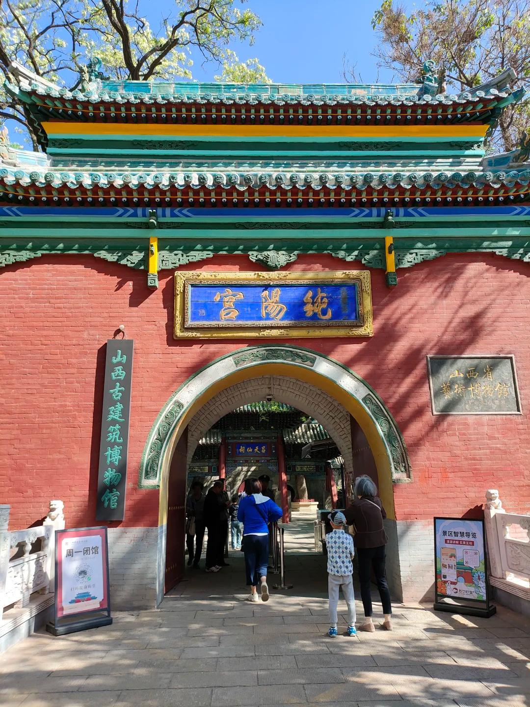 扶乩是传统还是骗局?神仙真的可以通过凡人传达信息,解决问题吗?