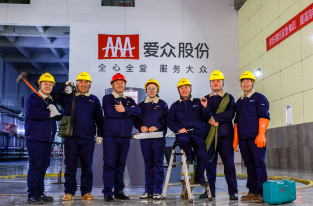 "0元收购 现金增资",广安爱众加码新疆风电项目,福建老板抽身转让