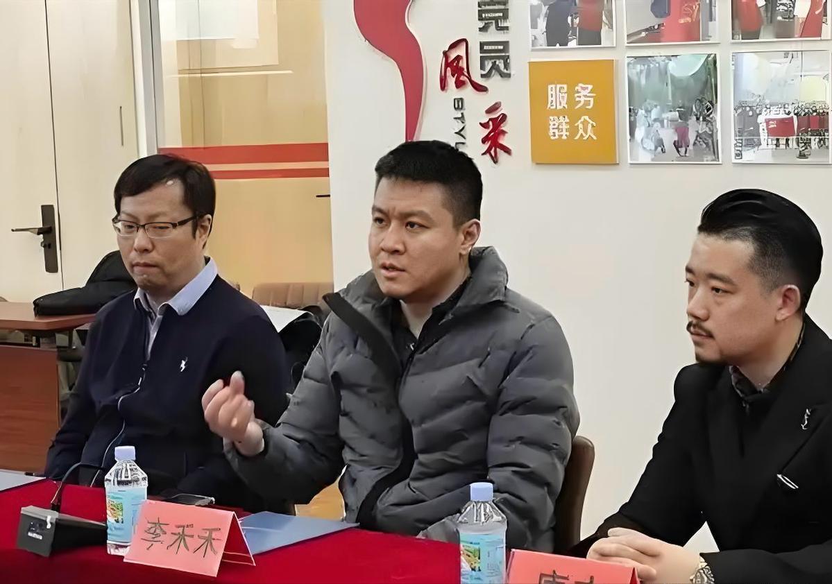 李禾禾:拒绝父辈光环,靠自己在ai领域闯出一片天