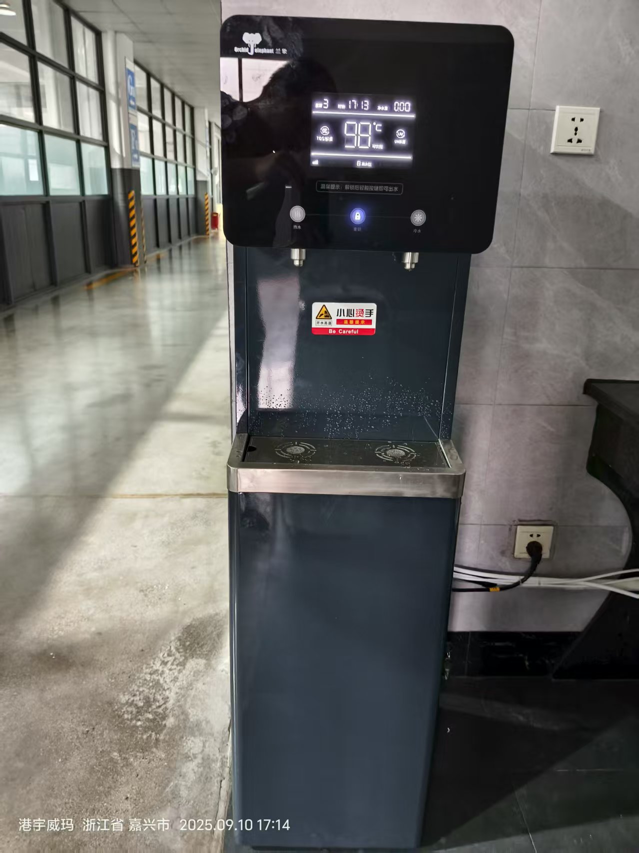 企业直饮水机:降本,健康,高效的办公饮水新选择