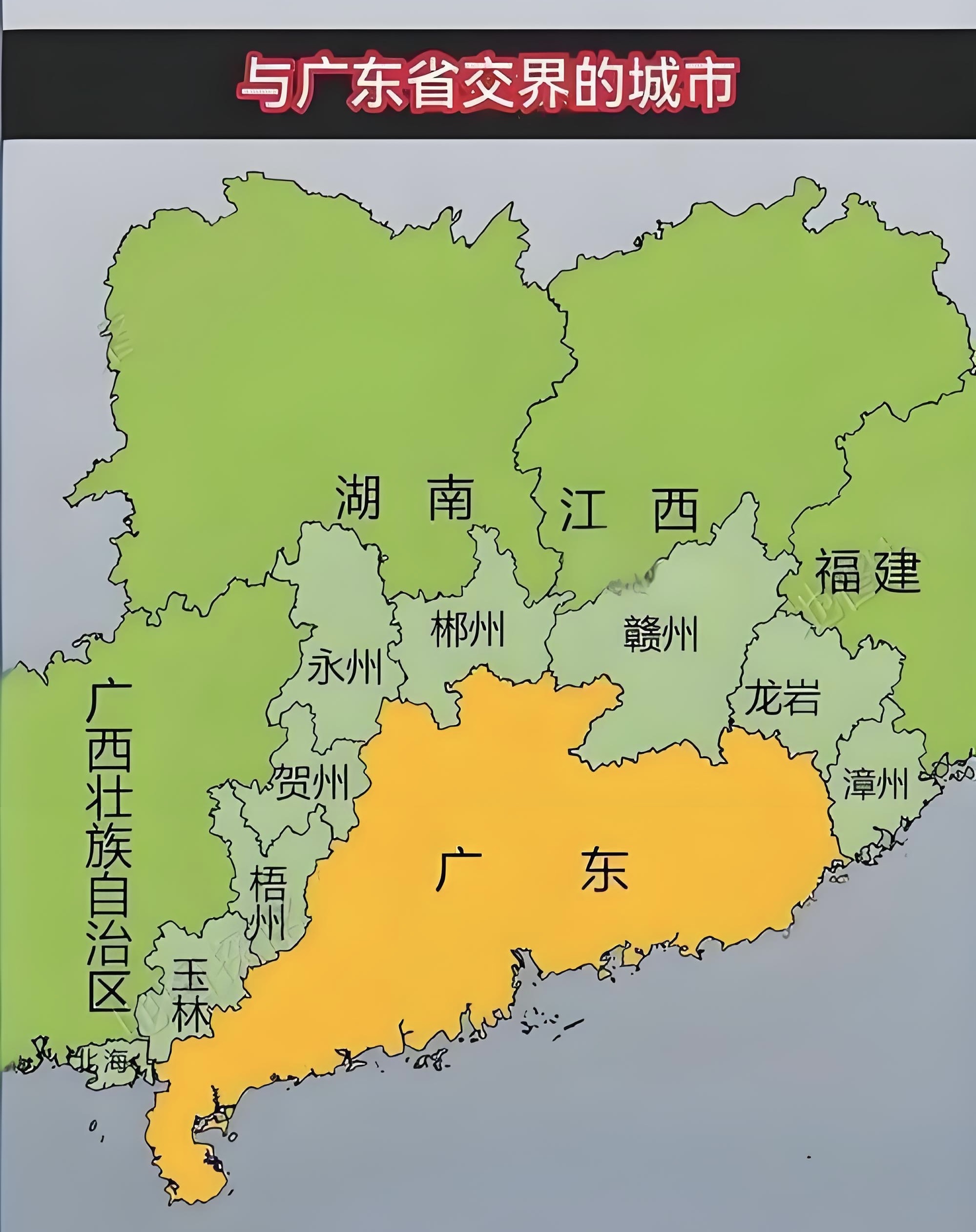 广东交界图湖南,广东,江西,广西交界处地图高清放大图片永州广西交界