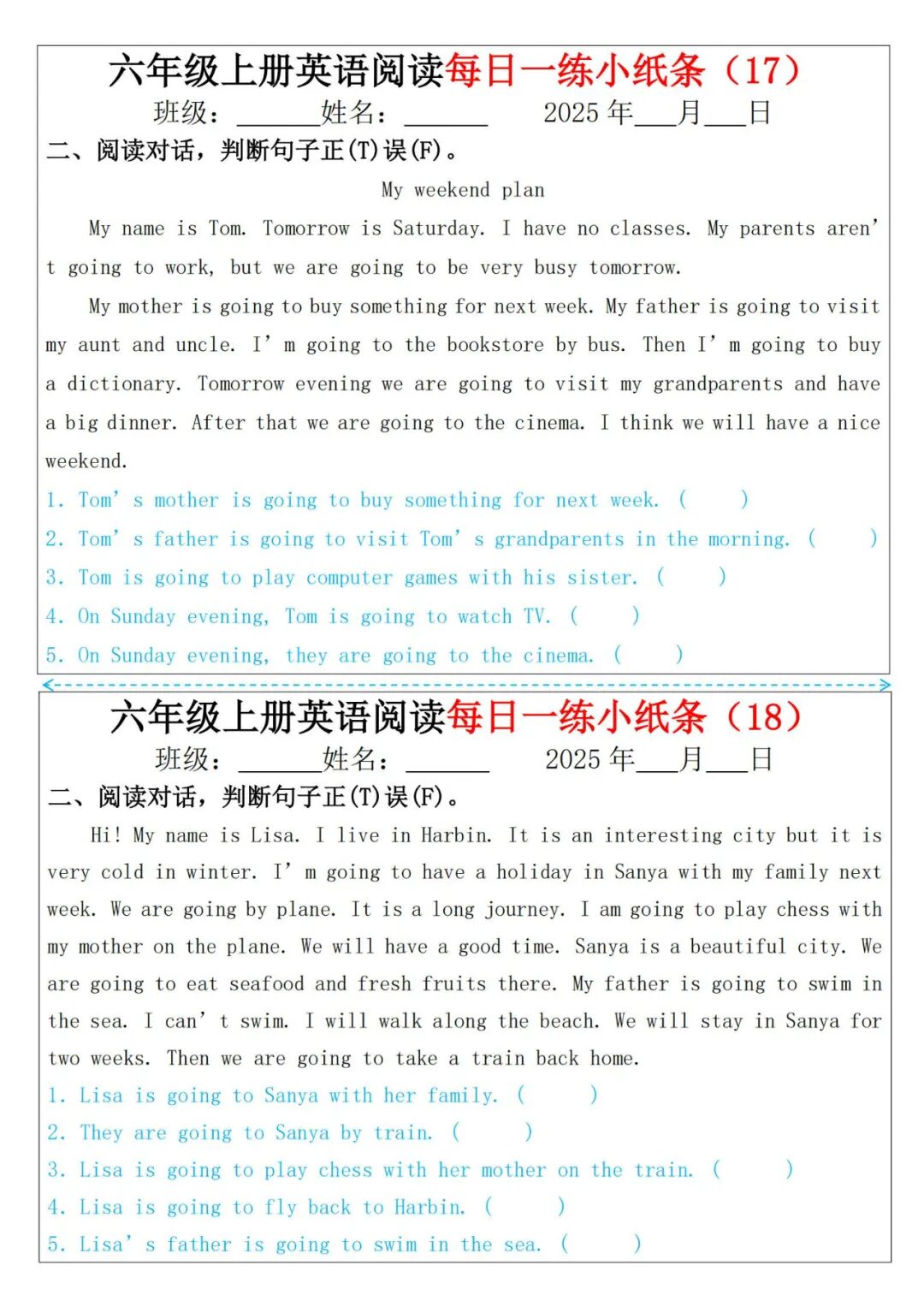 英语每日一练！5-6年级小纸条，打印即用的简单介绍