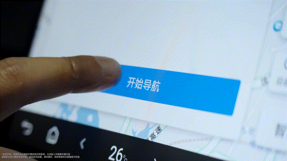 38.98万起！2026款腾势N9正式上市，凭啥卖这么贵？-有驾