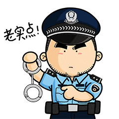 非法捕撈水產(chǎn)品，南充2人被抓！-有駕