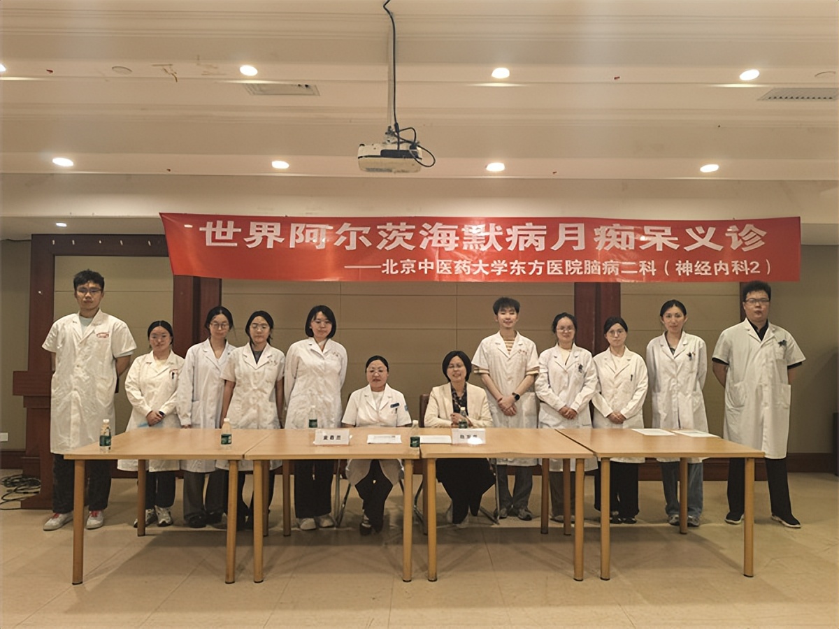 关于东方医院预约检查陪诊挂号儿童就诊情绪疏导,轻松配合诊疗的信息 关于东方医院预约检查陪诊挂号儿童就诊情绪疏导,轻松配合诊疗的信息