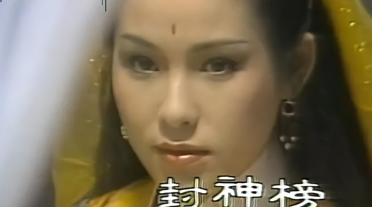 89版《封神榜》尺度惊人:女人露点,血腥场面不断,仅放五集下架