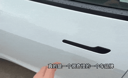 特斯拉要取消隐藏式门把手？曾经的高科技设计为何走到尽头-有驾