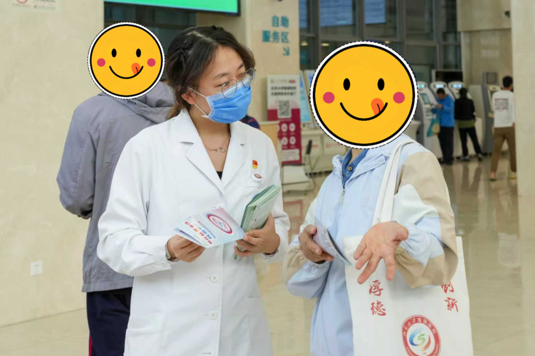北京大学首钢医院老年人看病代挂号解决您的疑难问题的简单介绍