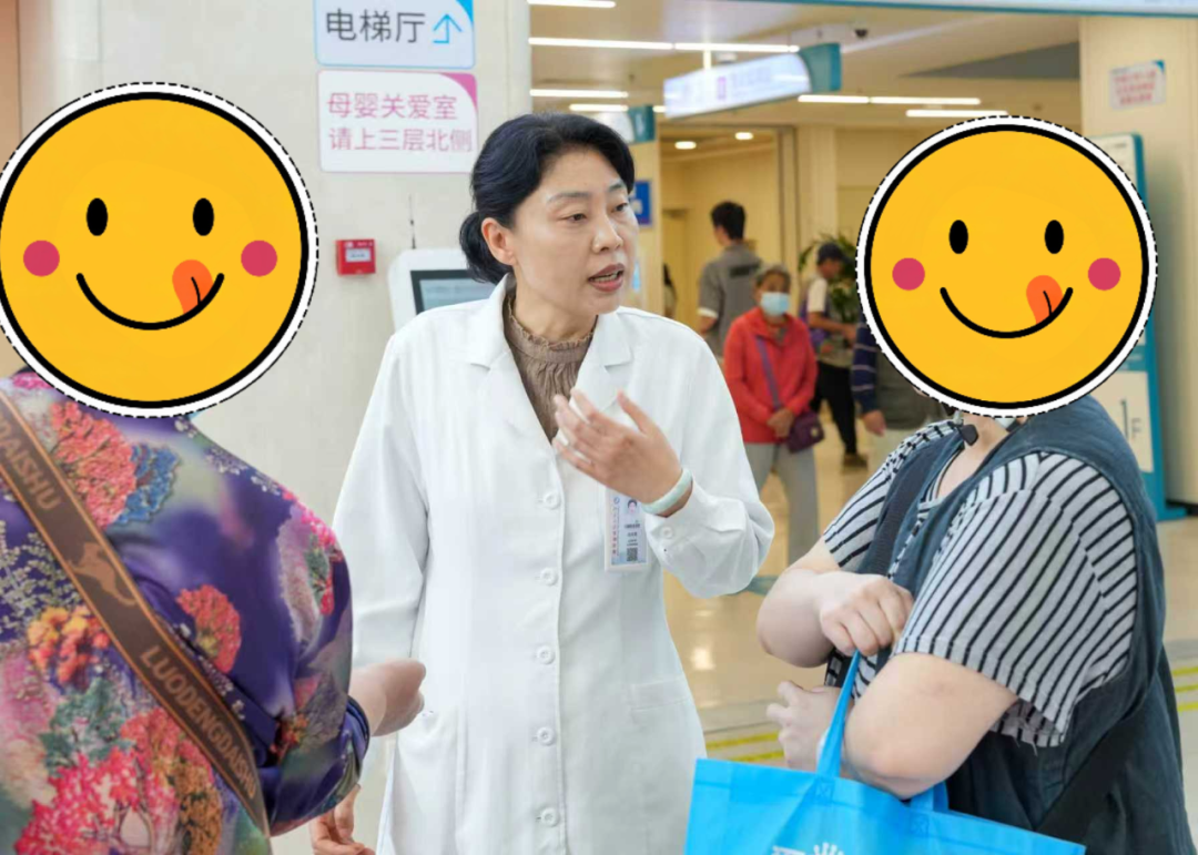 北京大学首钢医院代诊挂号服务-让就医更轻松的简单介绍 北京大学首钢医院代诊挂号服务-让就医更轻松的简单介绍
