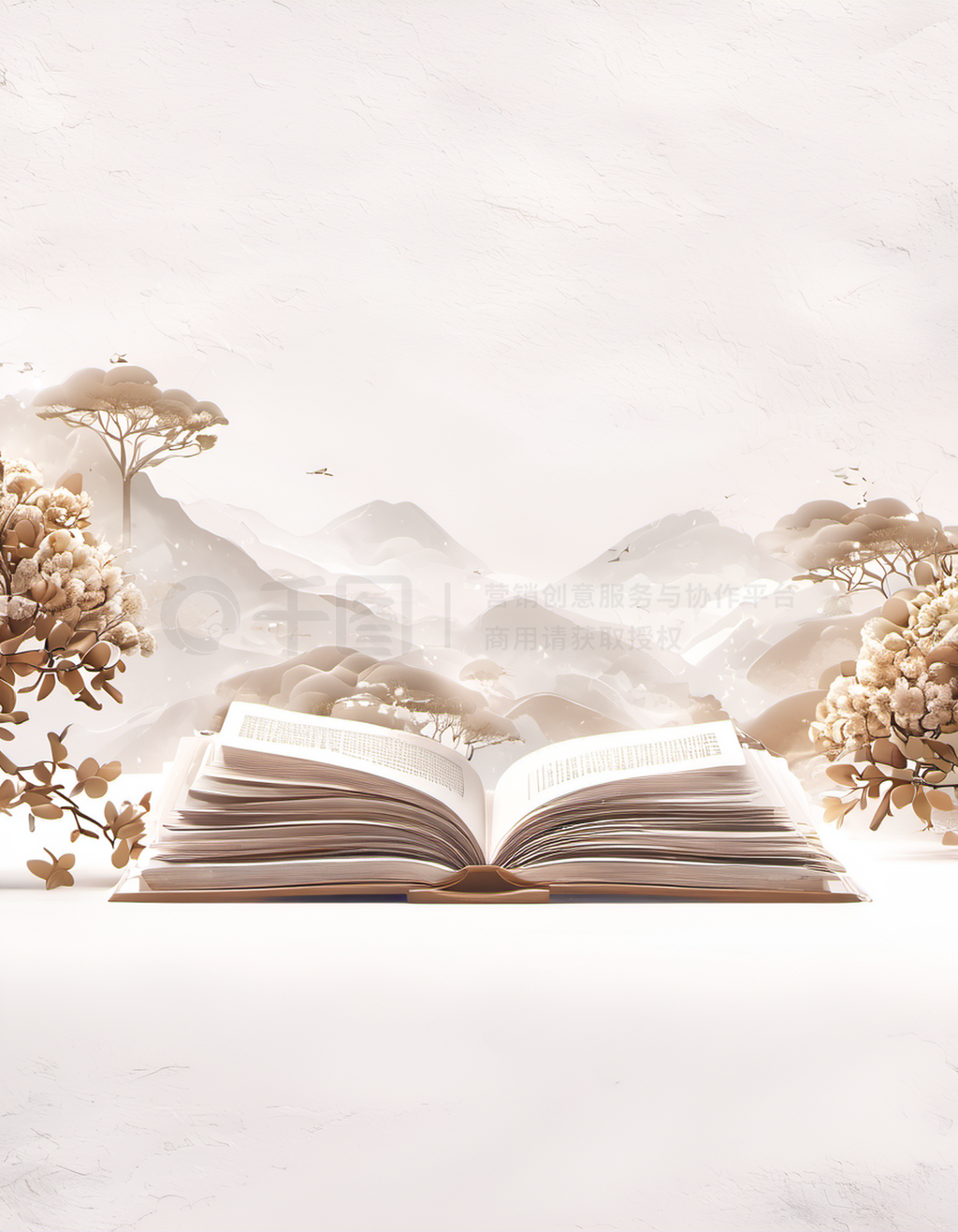 生活中:不要拒绝现在的改变