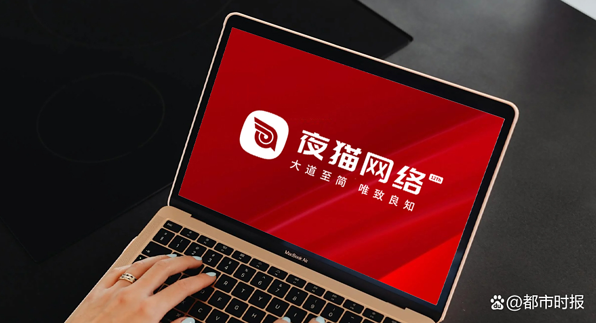 深圳网站建设公司推荐_深圳出名网站建设公司_深圳十大网站制作公司名单