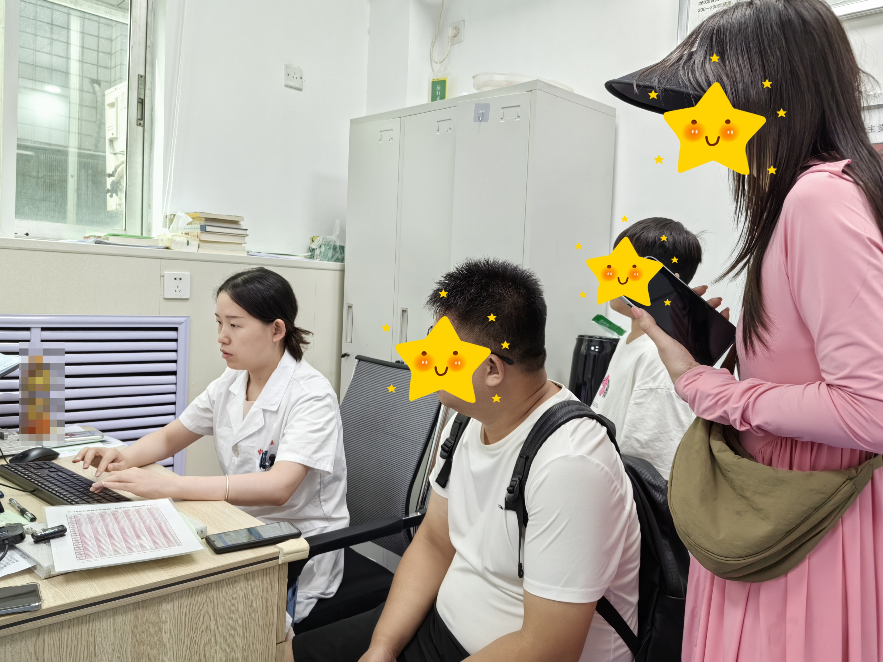 包含北京大学第六医院陪诊协助挂号疫苗接种登记+陪同，全程省心代办的词条