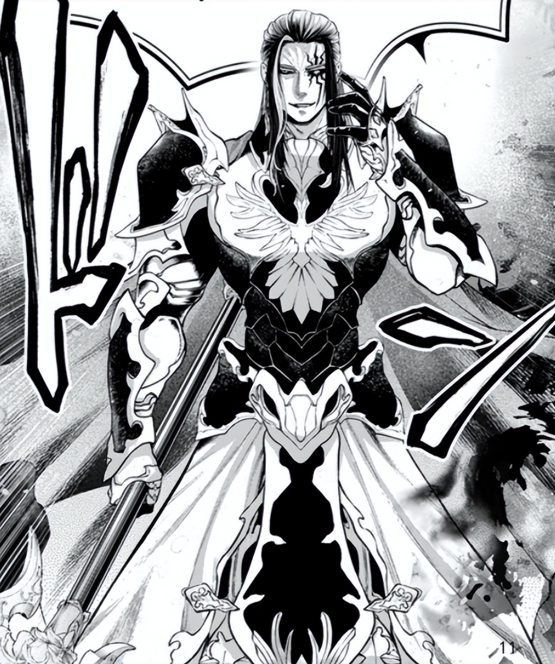 《终末的女武神》漫画109话炸裂来袭奥丁的究极形态首次曝光
