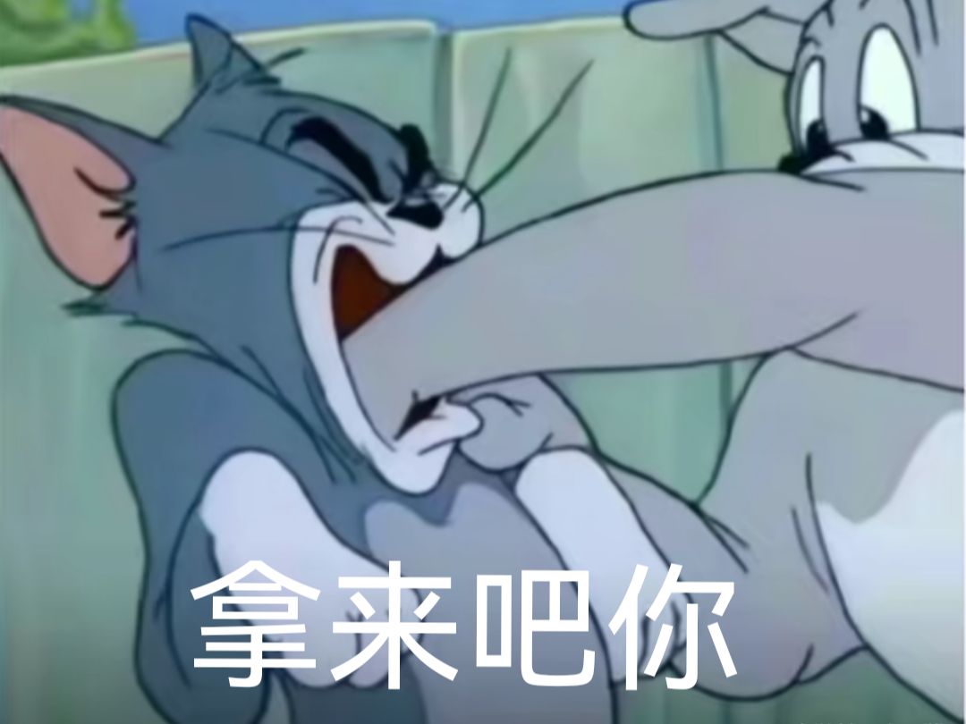 《植物大战僵尸3》国服上线即翻车!玩家怒喊:这是人民币大战僵尸!