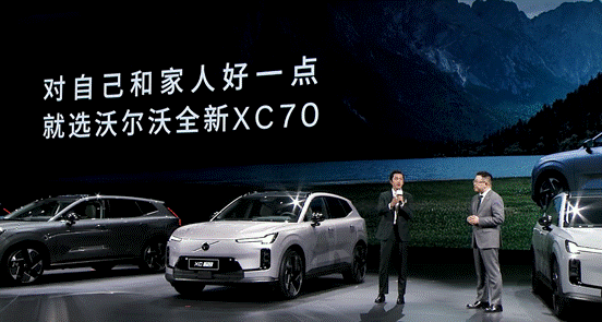 全新XC70正式上市，以硬核碰撞测试，展示全维安全表现-有驾