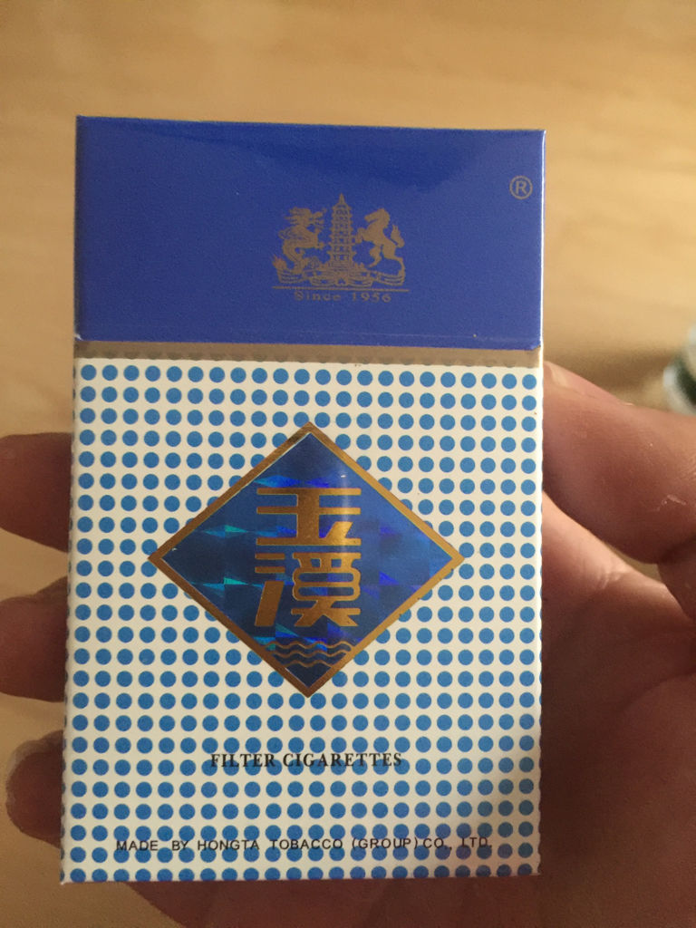 曾经的云霄假烟比正品还好吸,以至于倒逼正品烟企改进升级?