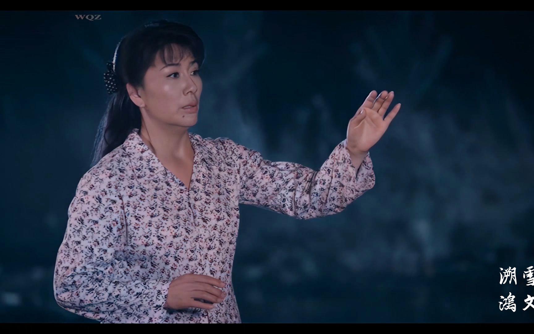 常香玉最佳弟子,汪荃珍如何把豫剧唱响中原?