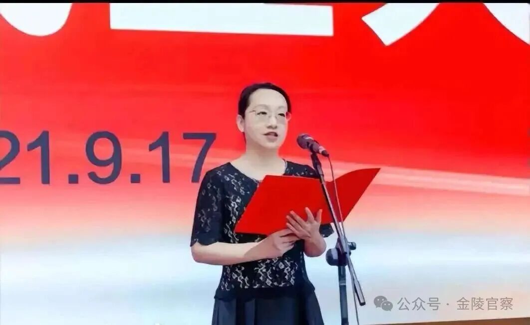 泰兴官场"多米诺":从"换装女王"张红霞倒下看一个人如何牵出一串