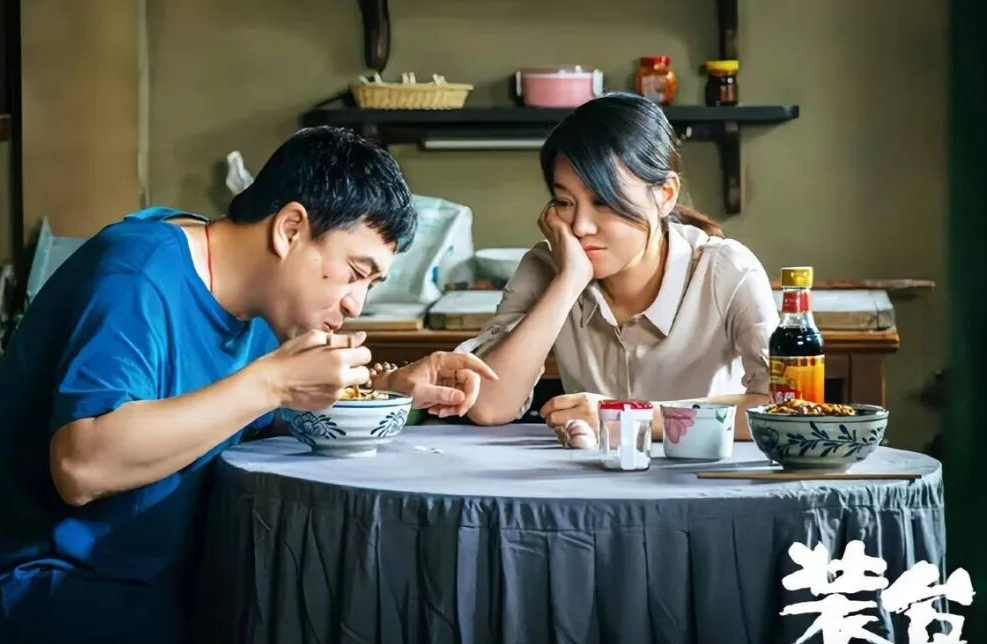 33集家庭剧!张嘉译,闫妮主演,剧荒有解了