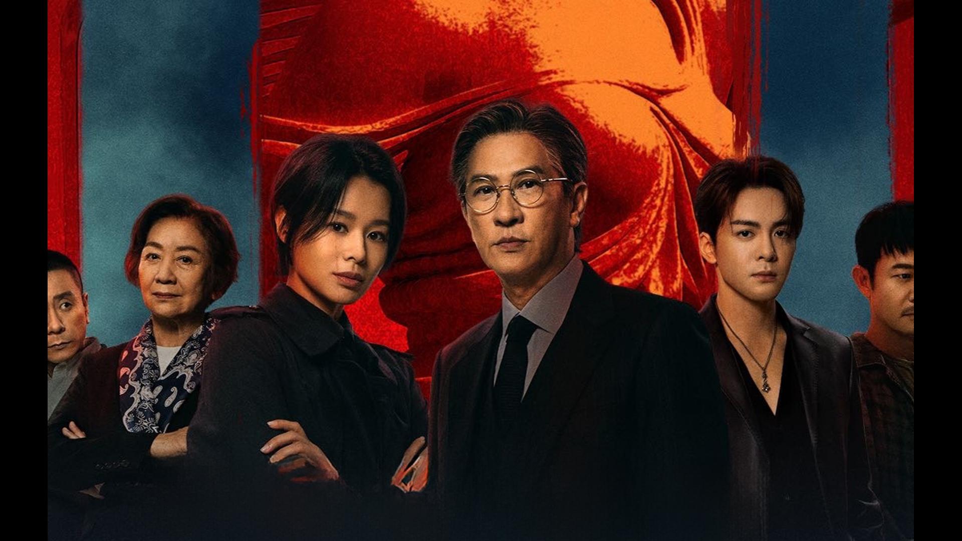 9月28日追剧指南,7部电视剧更新,港剧《绝命法官》今日开播