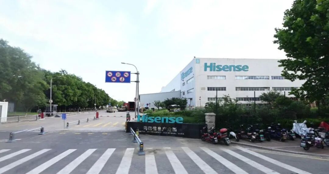 优化资产结构,海信新增多起关联交易