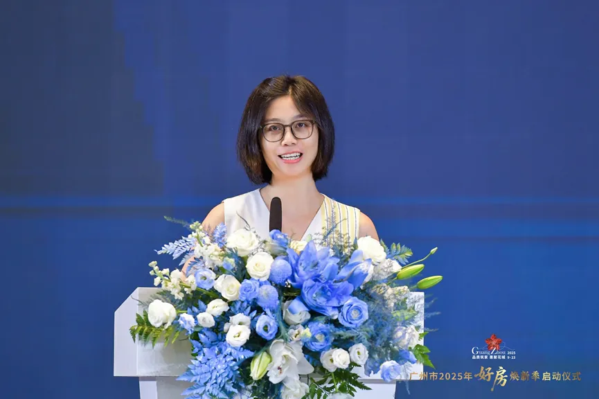 关于买"好房子",最真诚的建议!