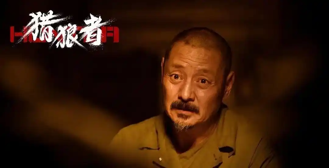 尹铸胜演完《觉醒年代》再演《风起陇西》,竟没被认出