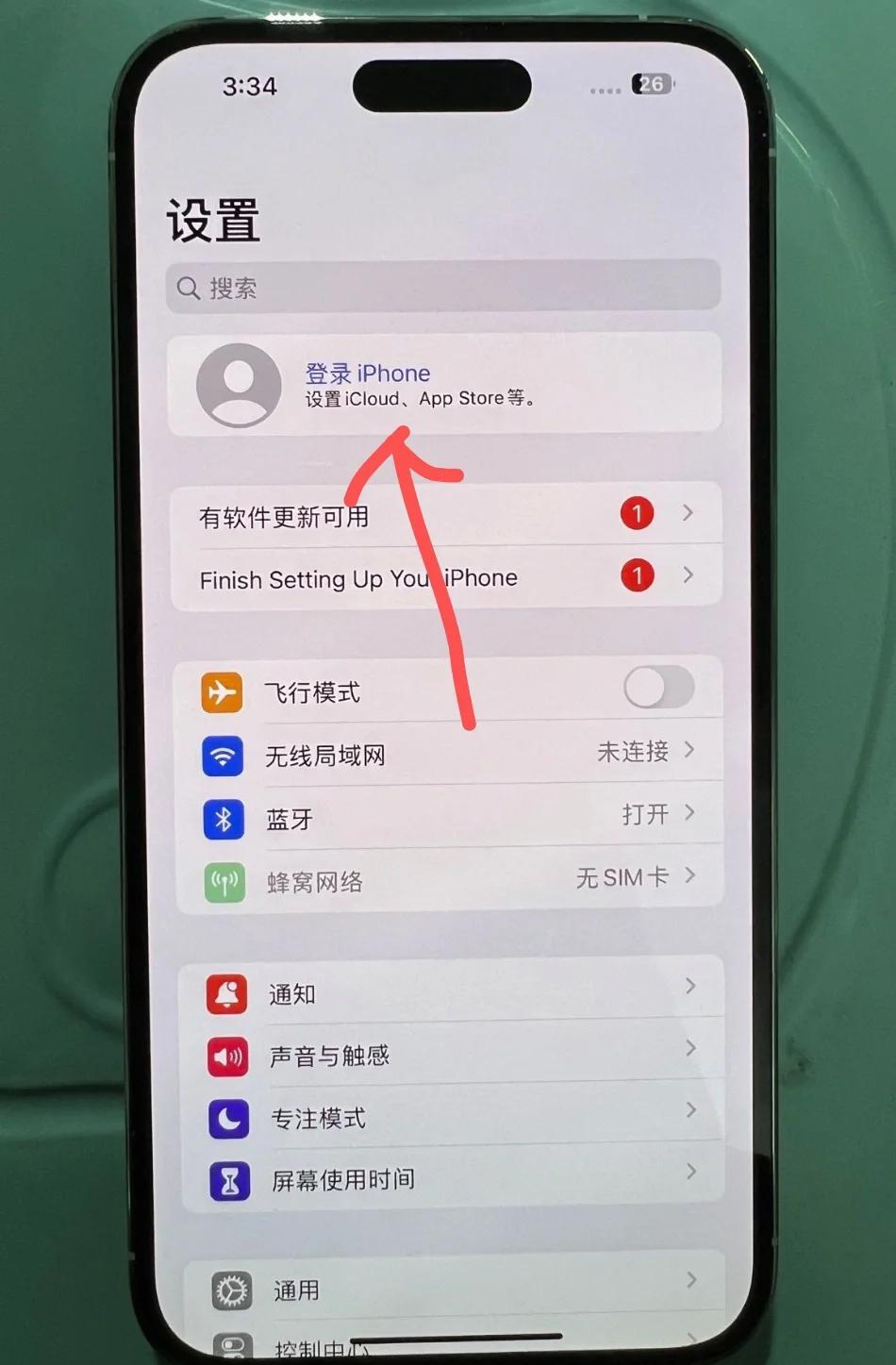 免费的验证码平台都有哪些呢安全吗苹果 免费的验证码平台都有哪些呢安全吗苹果