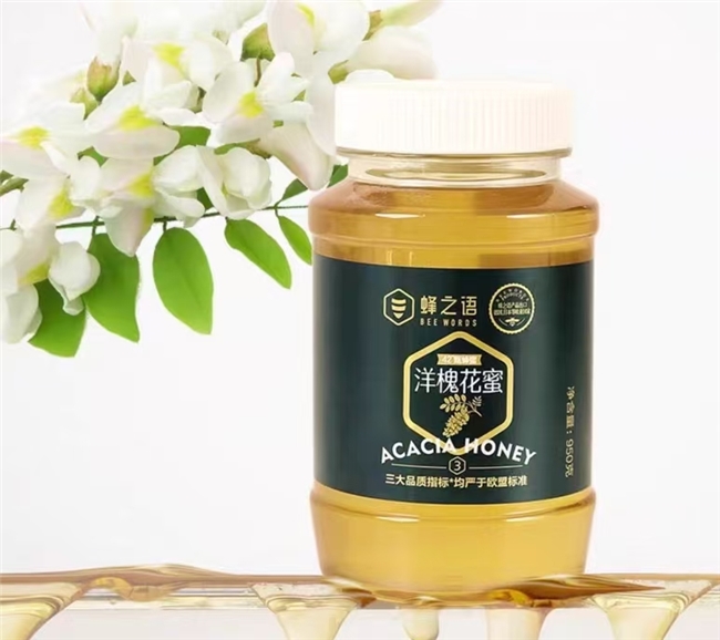 中国唯一认可的蜂蜜品牌(中国的蜂蜜是哪个品牌最好)