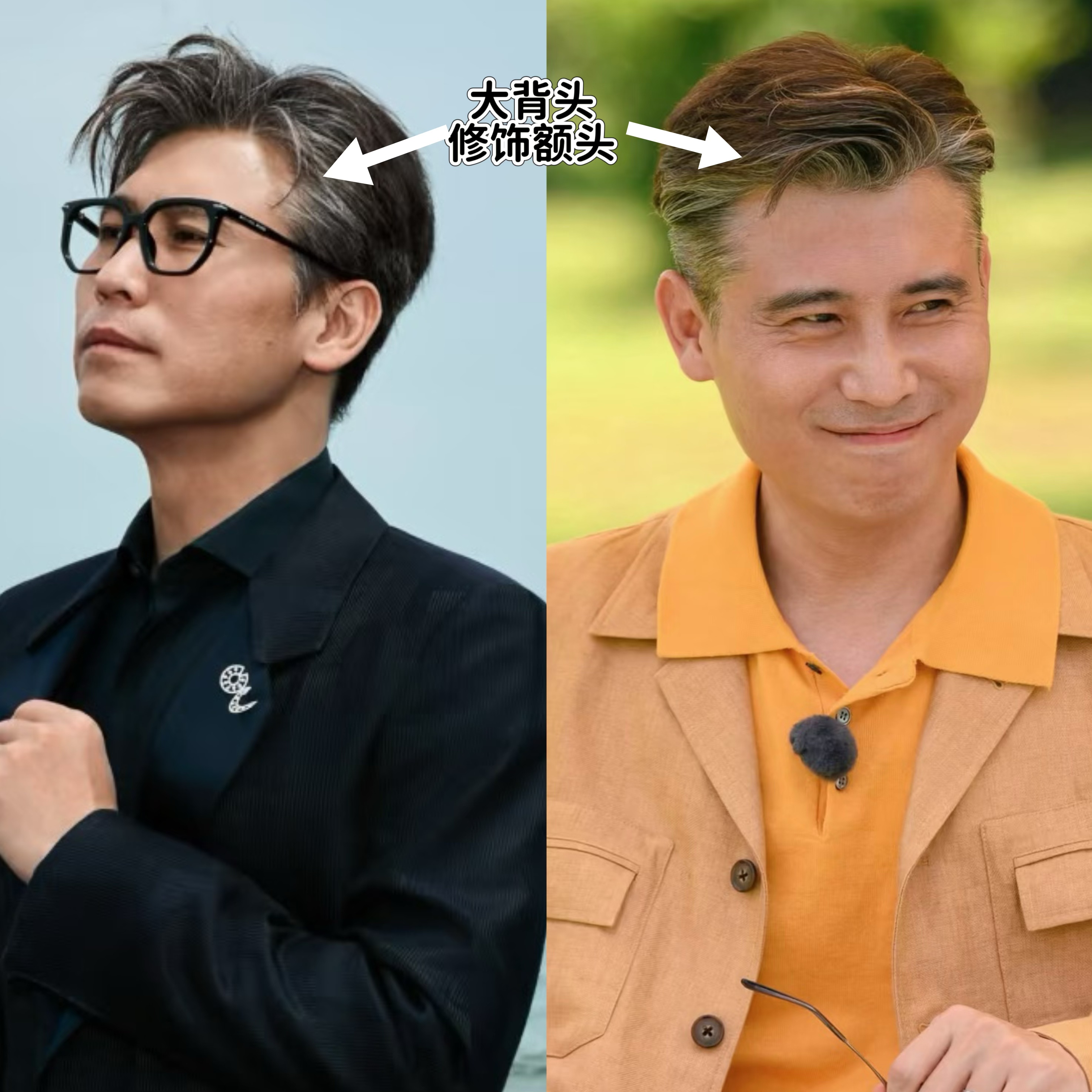 看到50岁李乃文的发型才懂:为什么中年男人有白发,不能剃寸头?