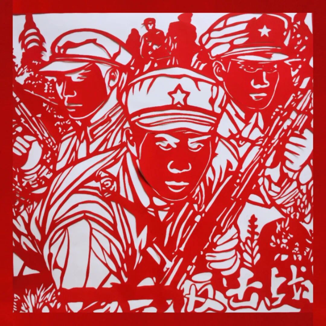 "剪忆抗战,铭记荣光"纪念抗战胜利80周年主题剪纸展播