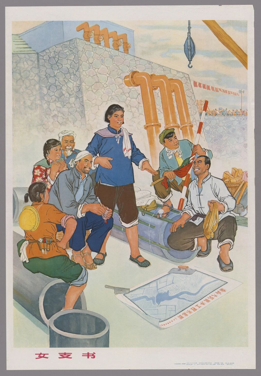 70年代的宣传画,它们是时光匣子,装进了时代故事与痕迹