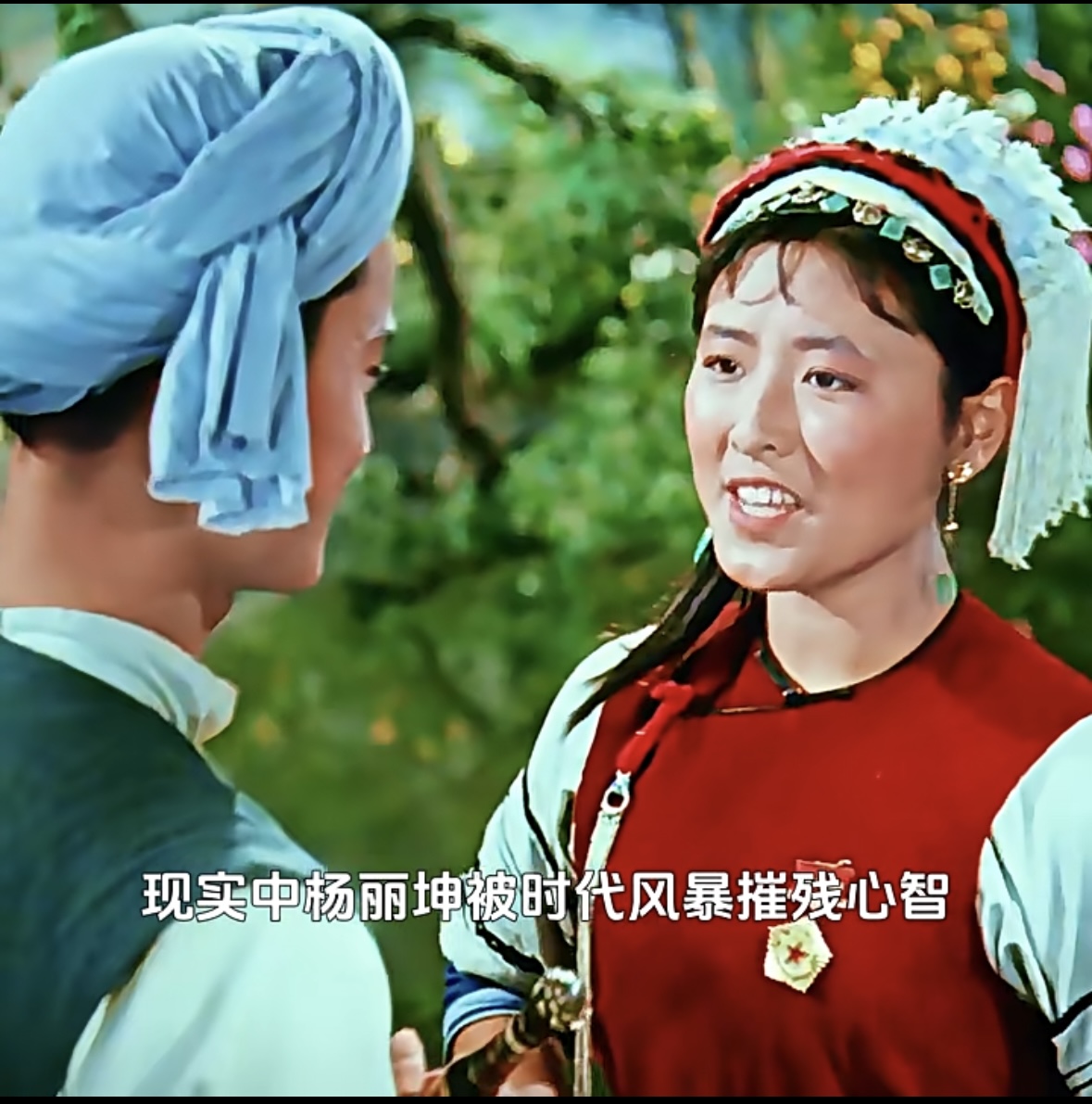 谁说杨丽坤不漂亮?看看杨丽坤的真实照片就知道她有多美了