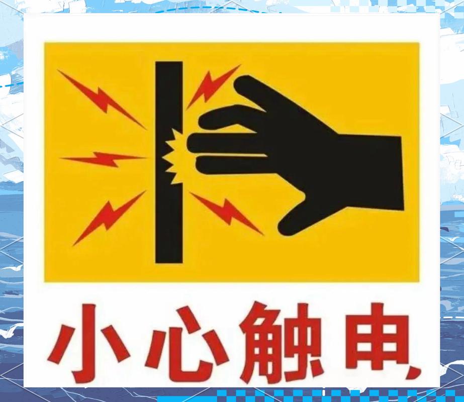 反应太快!丈夫不慎触电,妻子机智救下,之后一个举动感动无数人