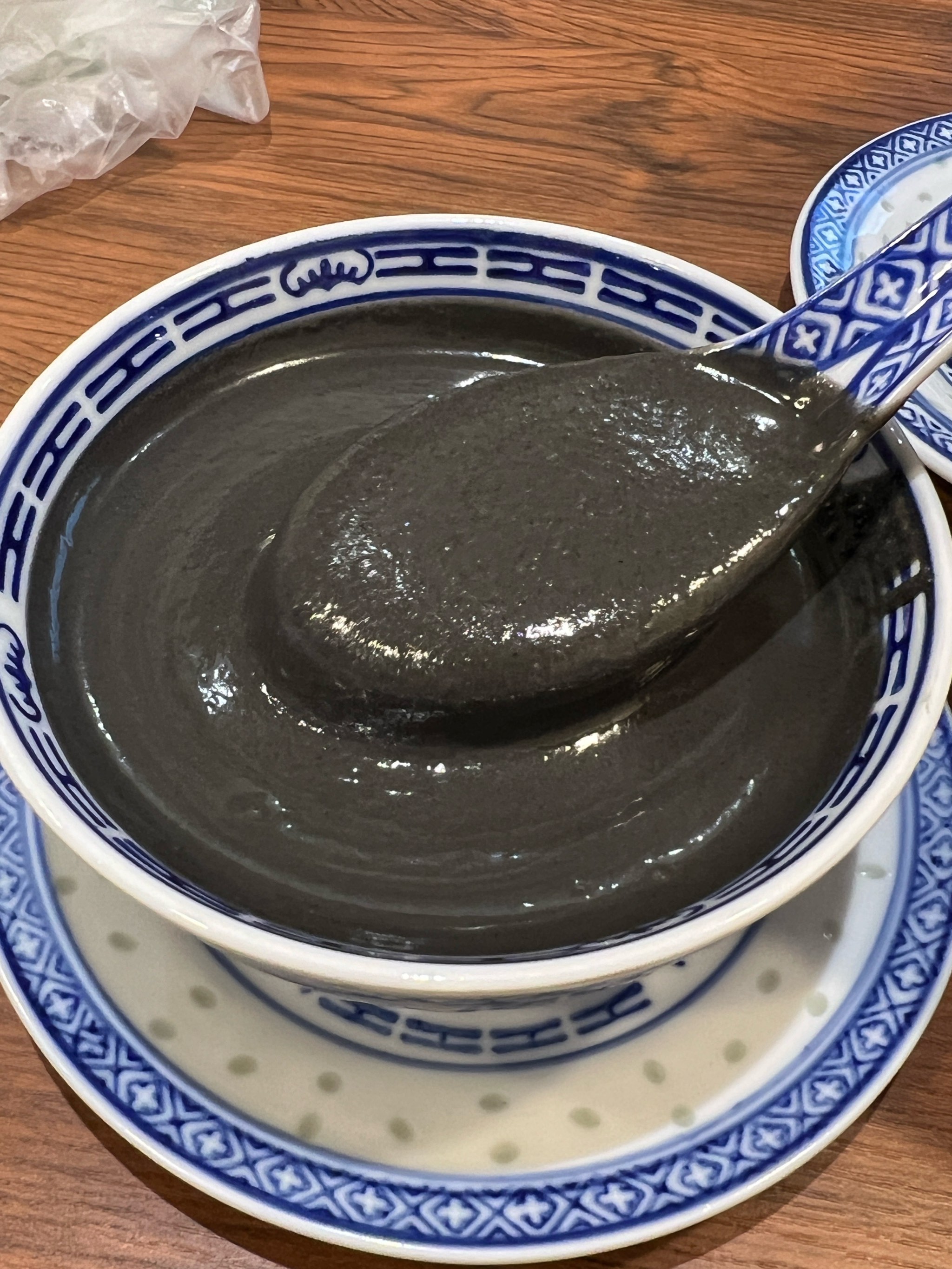 芝麻糊