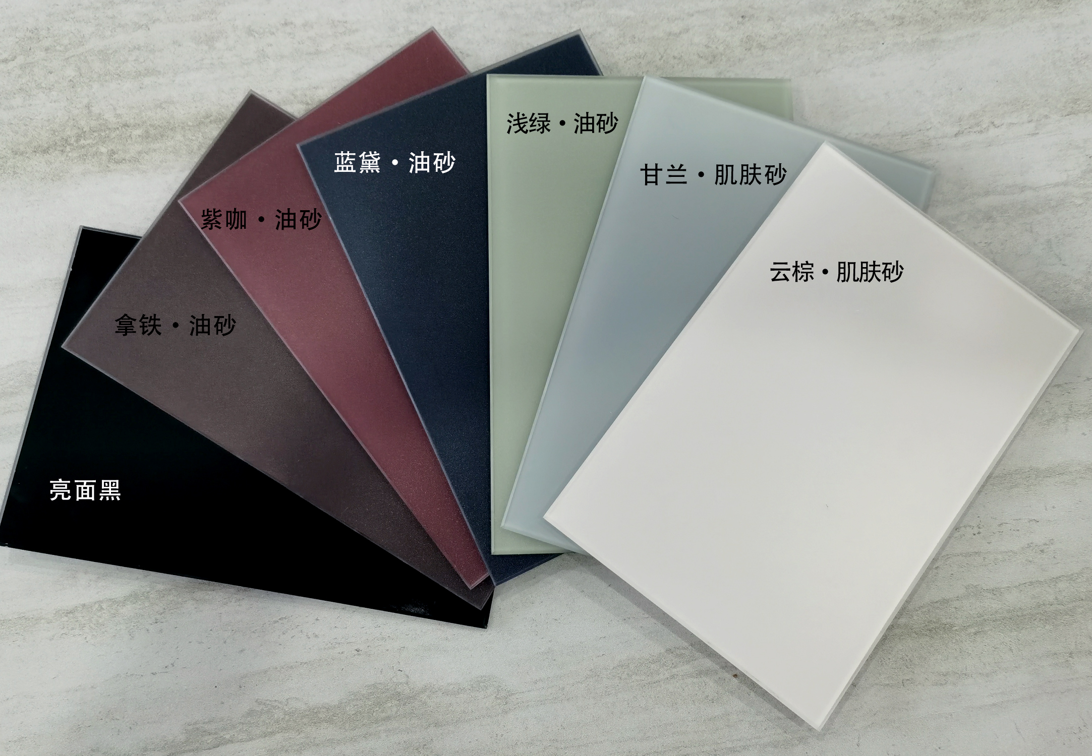 高温彩釉单色玻璃户外建筑的颜值与实用担当