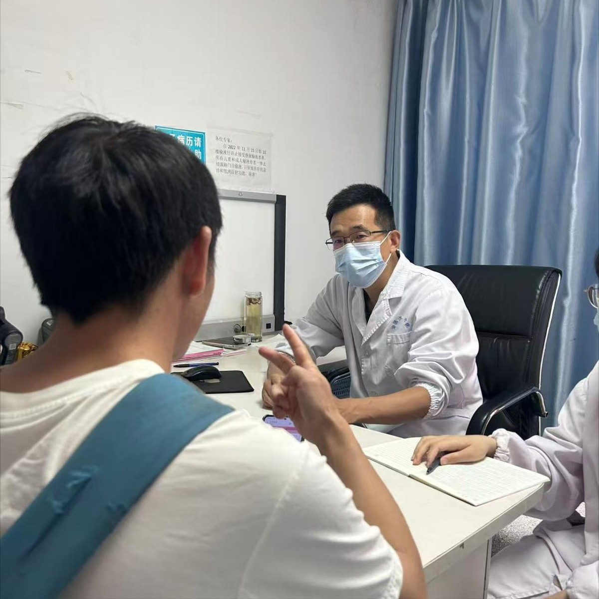 北京大学第三医院帮忙挂号陪同看病住院期间探视、事务代办，事事周全的简单介绍