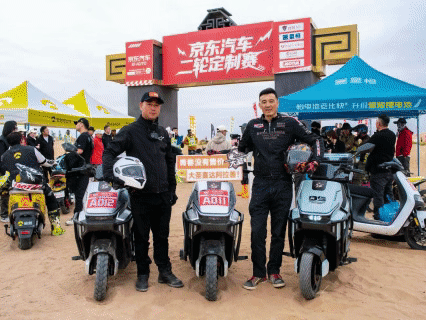 多方认可!大圣外卖车远征阿拉善极限实测,重新定义外卖车性能标杆-有驾 多方认可!大圣外卖车远征阿拉善极限实测,重新定义外卖车性能标杆-有驾