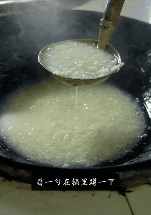500_713竖版 竖屏gif 动态图 动图