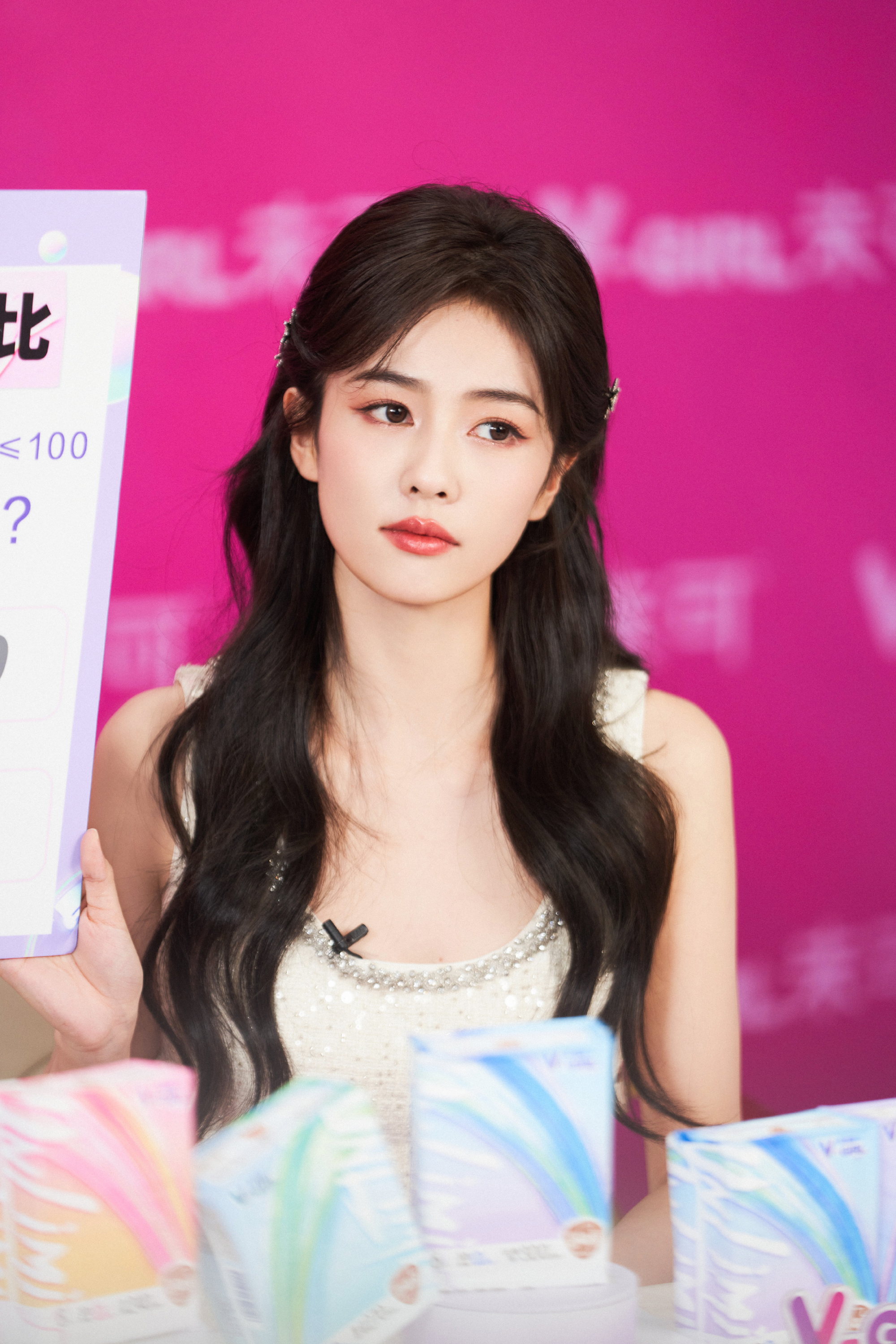 白鹿暴瘦至86斤坦言"很绝望"!健康比完美身材更重要