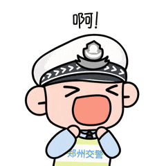 天津“夹个儿”车主被举报!罚款100元引热议,网友:干得漂亮-有驾 天津“夹个儿”车主被举报!罚款100元引热议,网友:干得漂亮-有驾
