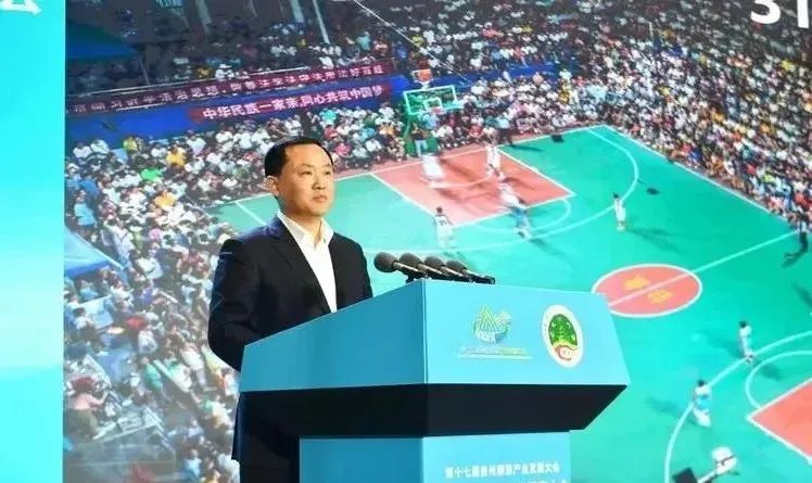 官场沉浮记:贵州省黔东南州委原书记安九熊
