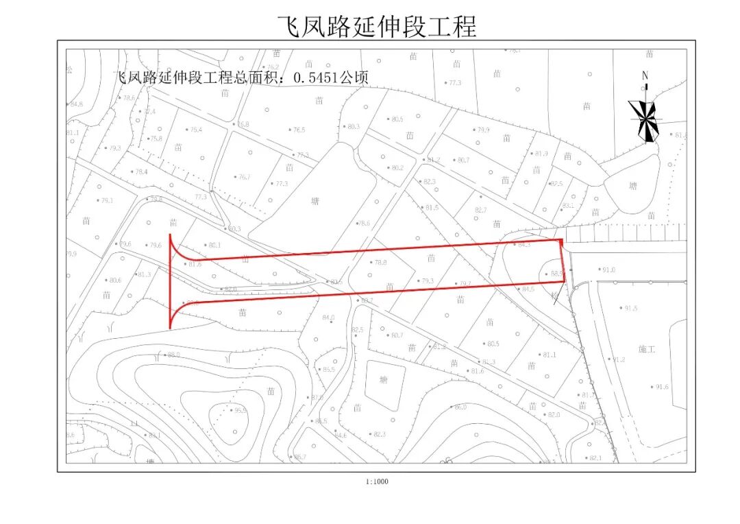义乌这些村要征收!红线图已出