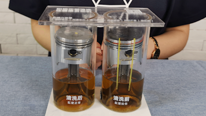 “小金刚”系列动态体验道具——火花塞点火对比体验、燃油积碳对比体验-有驾 “小金刚”系列动态体验道具——火花塞点火对比体验、燃油积碳对比体验-有驾