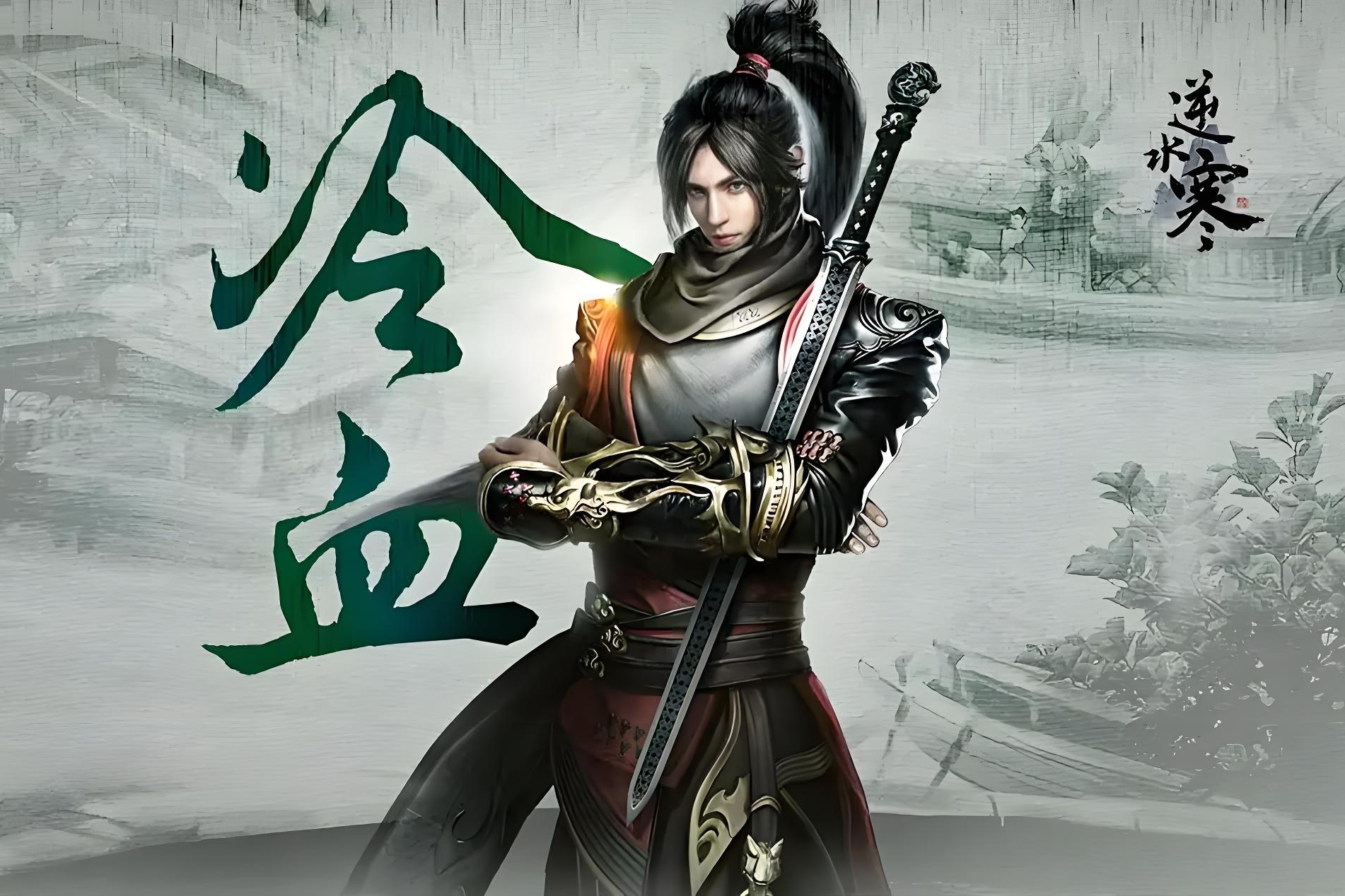 四大名捕:无情,铁手,追命,冷血,四人实力应该如何排名,谁最强?