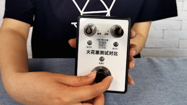 “小金刚”系列动态体验道具——火花塞点火对比体验、燃油积碳对比体验-有驾 “小金刚”系列动态体验道具——火花塞点火对比体验、燃油积碳对比体验-有驾