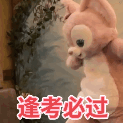 学历学籍校验不通过?这些原因请自查!