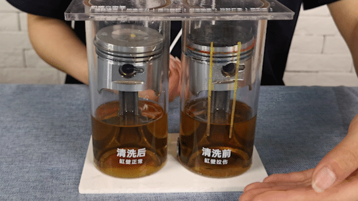 “小金刚”系列动态体验道具——火花塞点火对比体验、燃油积碳对比体验-有驾 “小金刚”系列动态体验道具——火花塞点火对比体验、燃油积碳对比体验-有驾