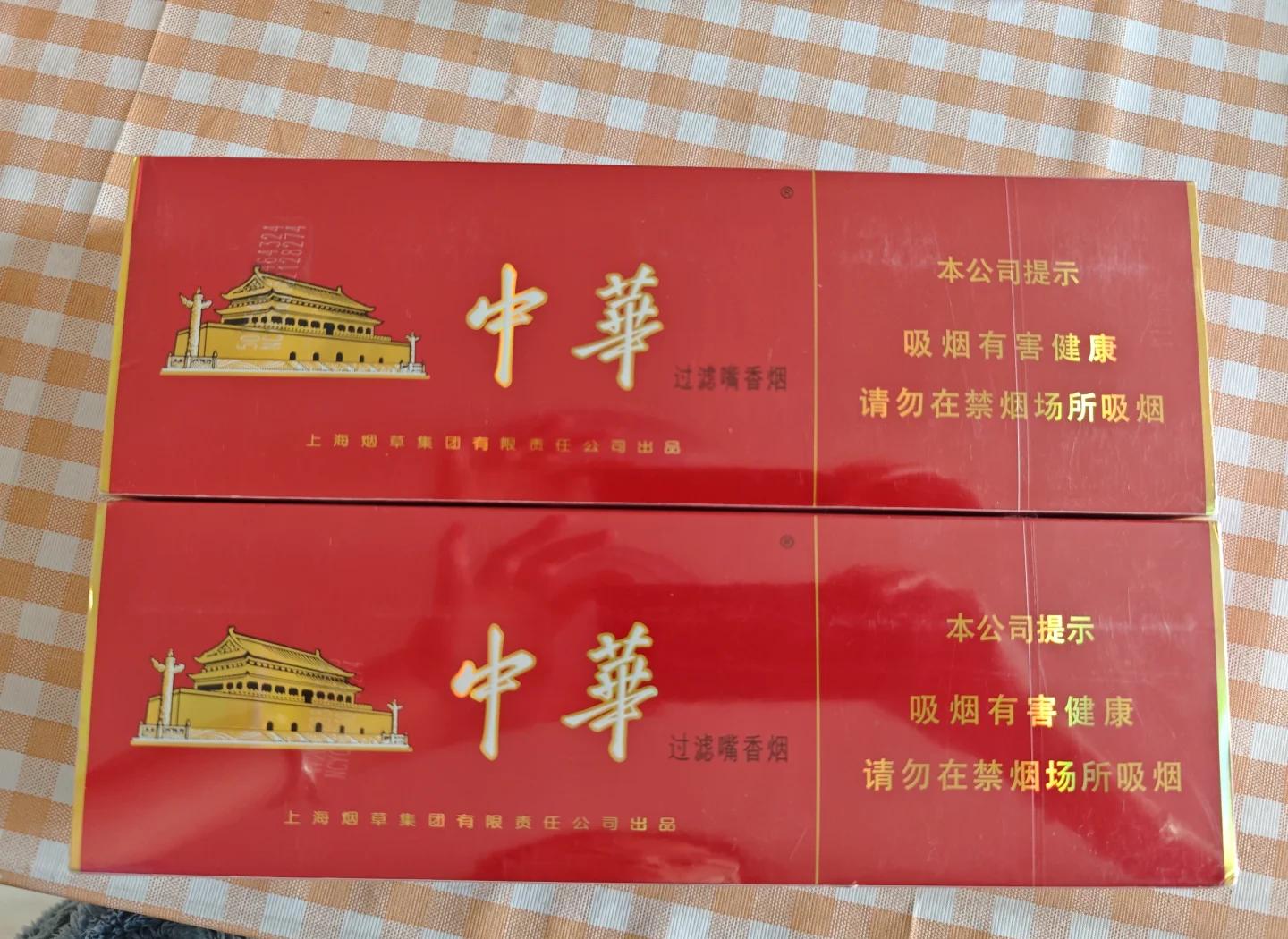 硬中华:从辉煌到落寞的背后